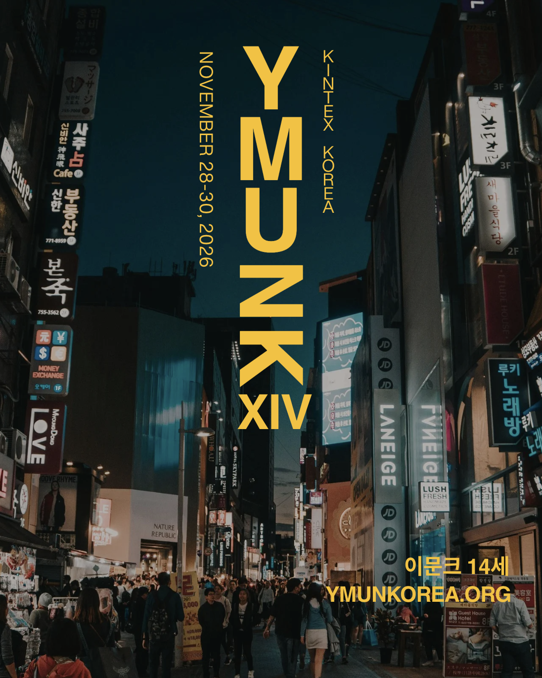 YMUNK design 1
