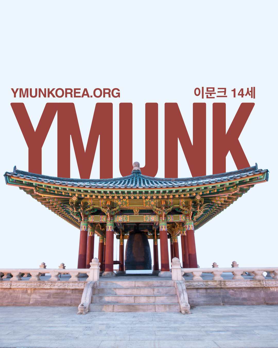YMUNK design 3