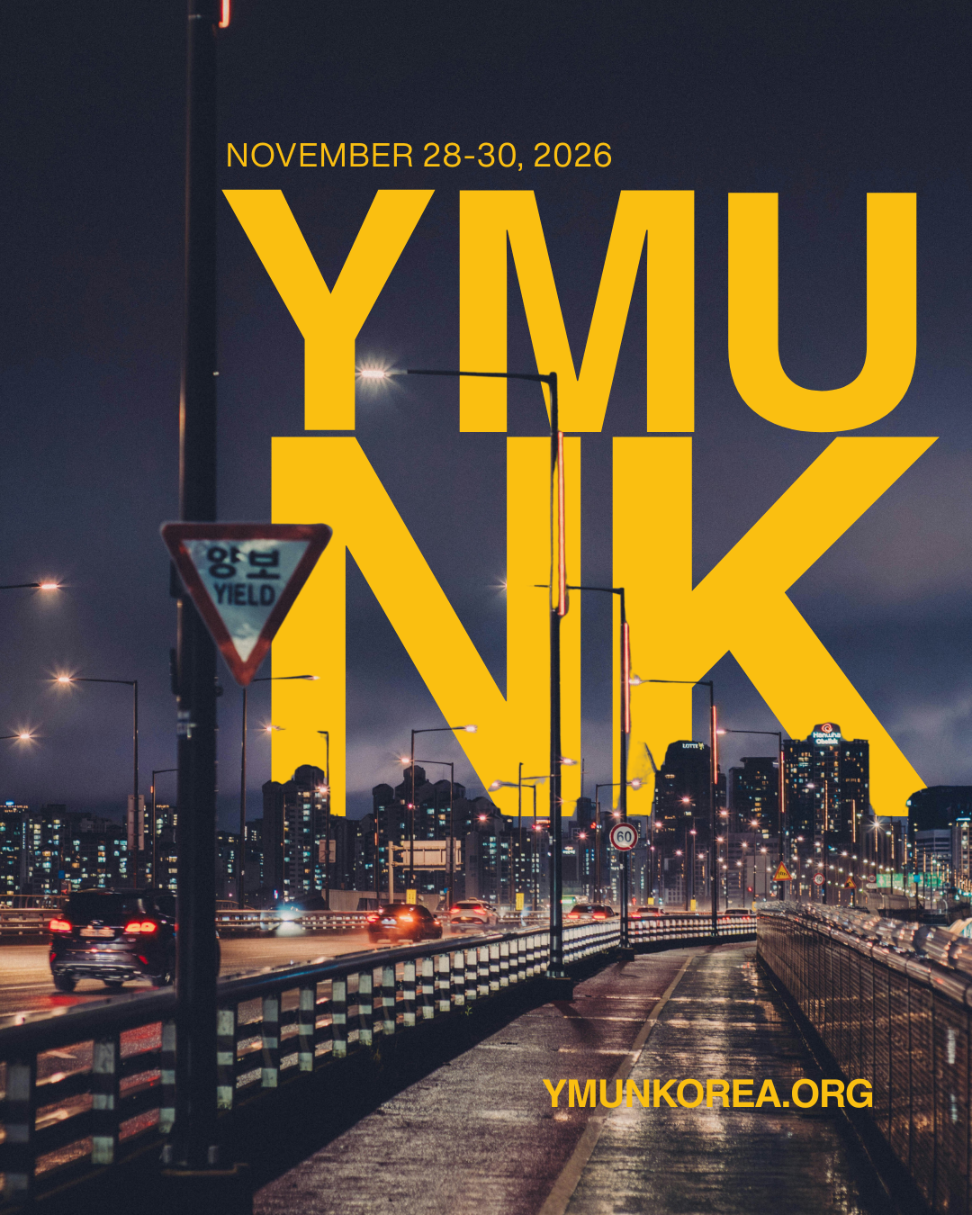 YMUNK design 5